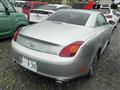 2001 Toyota Soarer