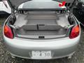 2001 Toyota Soarer