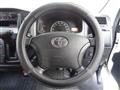 2014 Toyota Liteace Van