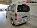 2020 Toyota Townace Van