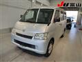 2020 Toyota Townace Van