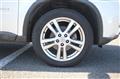 2013 Nissan X-Trail