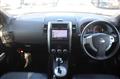 2013 Nissan X-Trail
