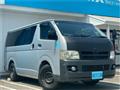 2005 Toyota Hiace