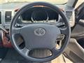 2004 Toyota Hiace Van