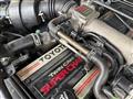 1990 Toyota Chaser