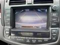 2011 Toyota Crown Hybrid