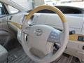2006 Toyota Estima