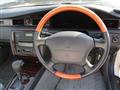 1999 Toyota Crown