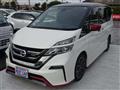 2018 Nissan Serena