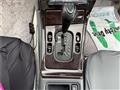 1994 Nissan President