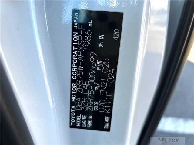 2011 Toyota Noah