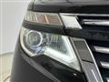 2014 Nissan Elgrand