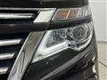 2014 Nissan Elgrand