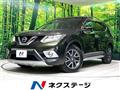 2014 Nissan X-Trail