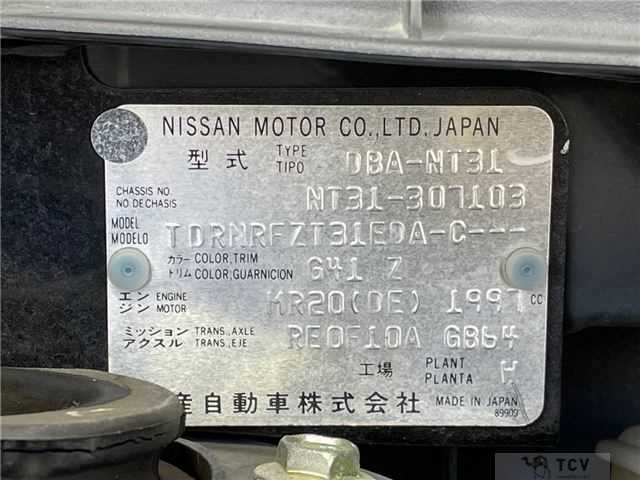 2012 Nissan X-Trail