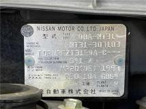 2012 Nissan X-Trail