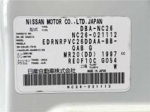 2014 Nissan Serena
