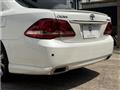 2008 Toyota Crown Athlete Series