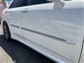 2011 Toyota Crown Athlete Series