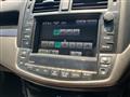 2011 Toyota Crown Athlete Series