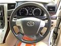 2012 Toyota Alphard