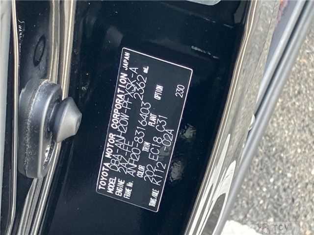 2014 Toyota Alphard