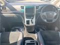 2012 Toyota Vellfire