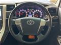 2013 Toyota Vellfire