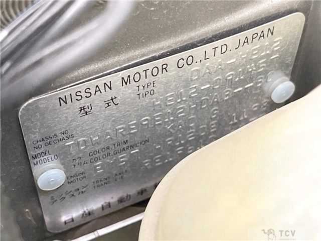 2017 Nissan Note