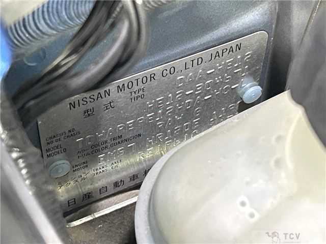 2019 Nissan Note