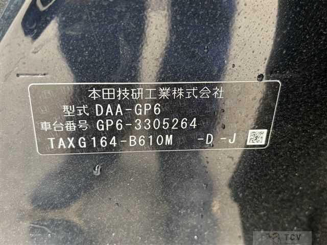 2016 Honda Fit Hybrid