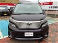 2010 Toyota Vellfire