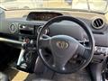 2012 Toyota Corolla Rumion