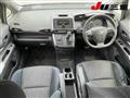 2012 Toyota Wish