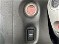 2017 Nissan Cube