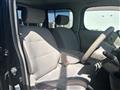 2017 Nissan Cube