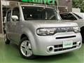 2019 Nissan Cube