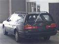 1997 Nissan Stagea