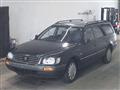 1997 Nissan Stagea