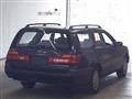 1997 Nissan Stagea