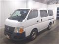 2008 Nissan Caravan Van