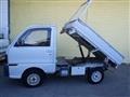 1993 Mitsubishi Minicab Truck