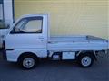 1993 Mitsubishi Minicab Truck