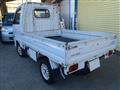 1993 Mitsubishi Minicab Truck