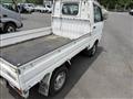 1996 Mitsubishi Minicab Truck