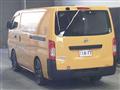2012 Nissan NV350 Caravan