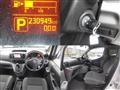 2019 Nissan NV200 VANETTE