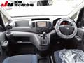 2011 Nissan NV200 VANETTE