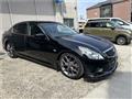 2013 Nissan Skyline